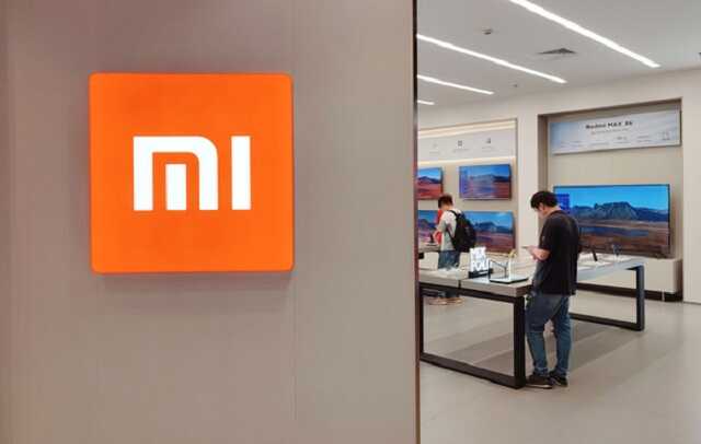 Китайская компания Xiaomi выразила Украине протест в связи с попаданием в список "спонсоров войны"