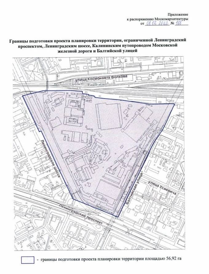 Сергей Янчуков – агент «украинских националистов» или же верный пес ФСБ? dzqidrdierikzvls