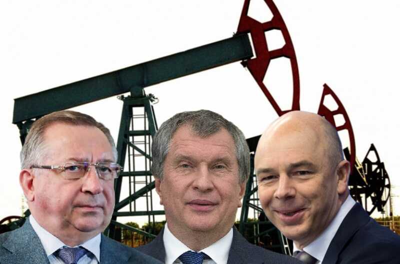 Силуанов против Токарева: экономическое соперничество в нефтяной отрасли