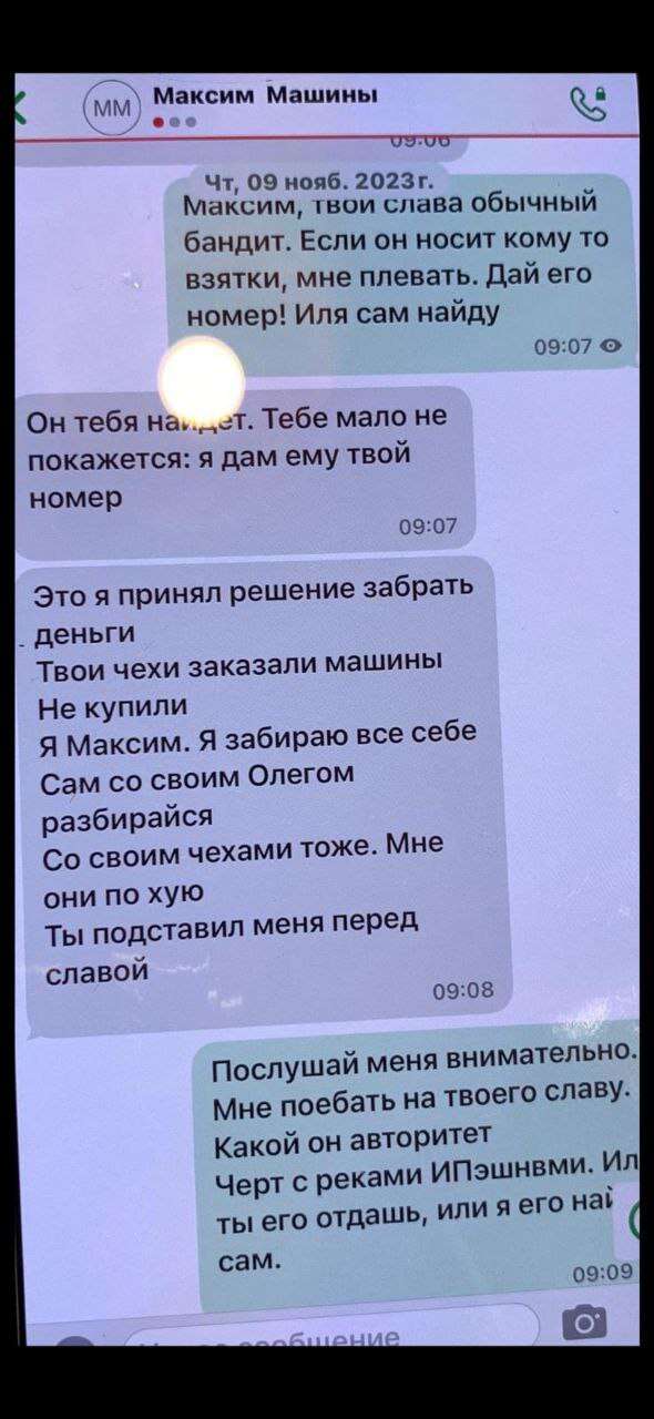 Глубокий тоннель для красноярской власти: в деле метро новые подробности qdhiquuiqzuidzkvls